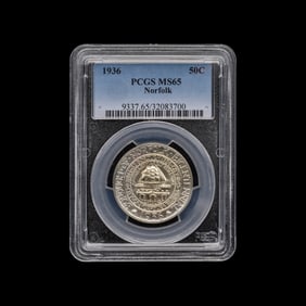A 1936 Norfolk Commemorative 50c Coin [PCGS MS65]