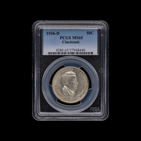 A 1936-D Cincinnati Commemorative 50c Coin [PCGS MS65]
