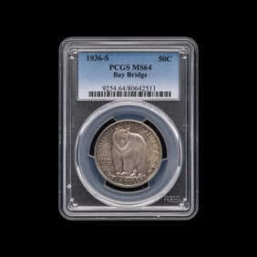 A 1936-S Bay Bridge Commemorative 50c Coin [PCGS MS64]
