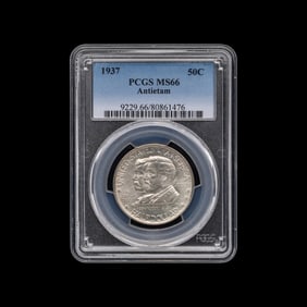 A 1937 Antietam Commemorative 50c Coin [PCGS MS66]