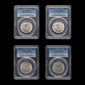 A Group of Four Graded George Washington-Carver 50c Coins