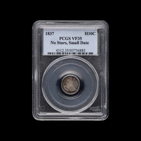 An 1837 Seated Liberty: Small Date Half-Dime Coin [PCGS VF35]