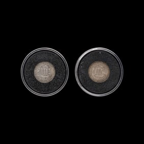 An 1857 and 1862 3c Silver Coin; two coins total