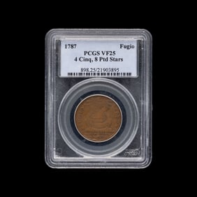 A 1787 Fugio: 8 Pointed Stars 1c Coin [PCGS VF25]