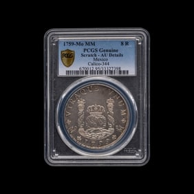 [SPANISH EMPIRE] An 1759-Mo MM 8 Reales Coin [PCGS Genuine-AU Details-Scratch]