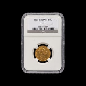 [GREAT BRITAIN] An 1832 William IV Gold Sovereign Coin [NGC VF35]