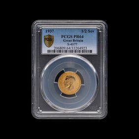 [GREAT BRITAIN] A 1937 George VI 1/2 Sovereign Gold Proof [PCGS PR64]