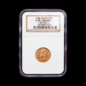[EGYPT] A 1938 (AH 1357) Royal Wedding 50-Piastres  Gold Coin (NGC MS65)