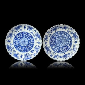 A Pair of Chinese Blue and White Fluted Dishes, Kangxi Period 清康熙 青Ŏ