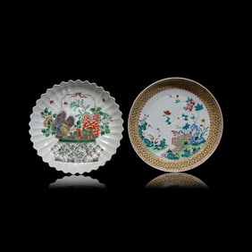 Two Chinese Porcelain Dishes, Kangxi-Qianlong Period 清康熙至乾隆