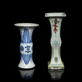 Two Chinese Porcelain Gu Vases, 18th-19th Century 清中期 青花、&