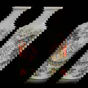 A Pair of Well-Painted Chinese Famille Rose Sleeve Vases, Possibly Republic Period 或為&: A Pair of Well-Painted Chinese Famille Rose Sleeve Vases, Possibly Republic Period 或為民國 粉彩高士圖賞瓶一對 Possibly Re