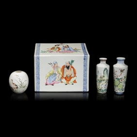 Three Chinese Eggshell Porcelain Vases and a Famille Rose Pillow, 20th Century 民國-$