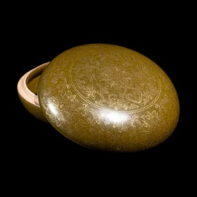 A Chinese Gilt Decorated 'Tea Dust' Glazed Porcelain Covered Ink Paste Box 茶葉末&