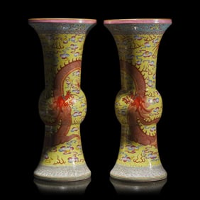 A Pair of Chinese Yellow Ground Finely Decorated Famille Rose 'Dragon' Vases 黃地粉