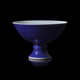 A Chinese Blue Ground Porcelain Stem Bowl, Yongzheng Mark 雍正款 霽藍&