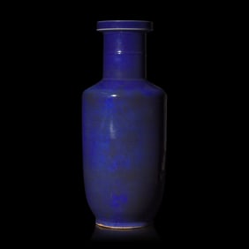 A Chinese Bleu Poudre Glazed Rouleau Vase, Late Qing Dynasty 清晚期 灑ൡ