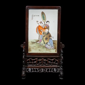 A Chinese Famille Rose Porcelain Plaque Inset Hardwood Table Screen, 20th Century 近代 &