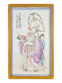 A Chinese Famille Rose Porcelain Plaque Attributed to Wang Dafan (Wang Kun, 1888-1961), 20th Century