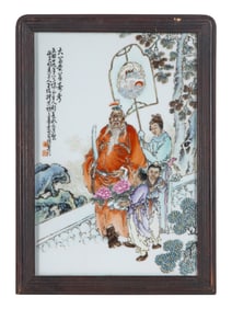 A Chinese Famille Rose Porcelain Plaque Attributed to Wang Qi (1884-1937), 20th Century 王