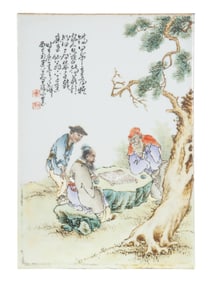 A Chinese Famille Rose Decorated Plaque Attributed to Wang Qi (1884-1937), 20th Century 王