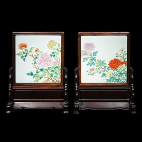 A Pair of Chinese Famille Rose Porcelain Plaque Inset Hardwood Table Screens, 20th Century 近&