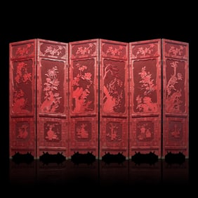 A Chinese Carved Cinnabar Lacquer Six-Panel Floor Screen, 20th Century 近代 剔 