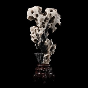 A Chinese Scholar's Rock, 20th Century 近代 賞石一座