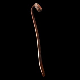 A Chinese Bamboo Ruyi Scepter 竹雕詩文如意
