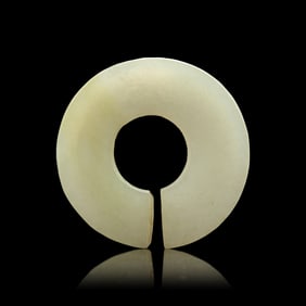 A Chinese Pale Celadon Jade Earring, Jue, Western Zhou Dynasty 西周 青白