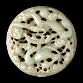 A Chinese Carved Greyish Celadon Jade 'Dragon' Roundel 青灰玉龍紋Ĥ