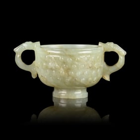 A Small Chinese Carved Celadon Jade Libation Cup, 17th/18th Century or Later 明末清