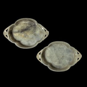 A Pair of Greyish Celadon Jade Quatrefoil-Form Washers, Xi, 19th Century 清晚期 &#