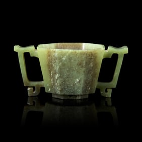 A Chinese Celadon Jade Octagonal Cup 青玉八方杯
