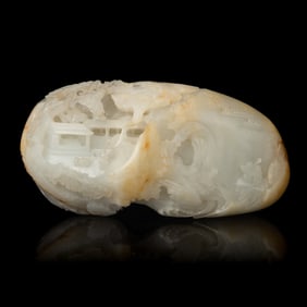A Chinese White and Russet 'Landscape' Jade Boulder 民國-近代 白஍