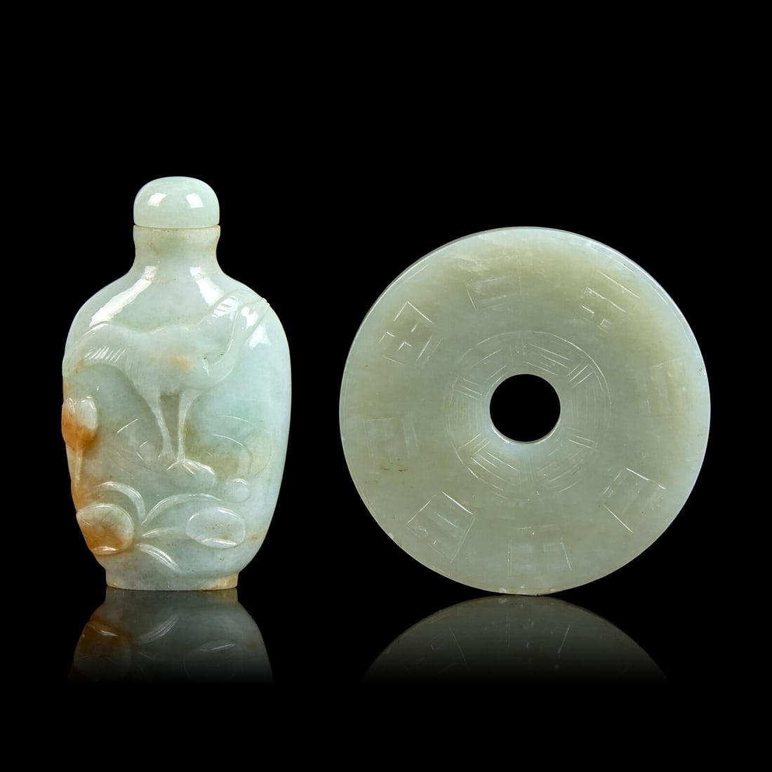 A Chinese White Jadeite Snuff Bottle and a Celadon Jade Bi Pendant 翡翠鼻煙&