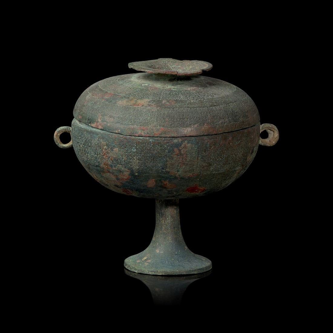 A Chinese Bronze Footed Covered Vessel, Dou, Warring States Period 戰國 青銅