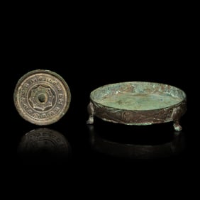 Two Chinese Bronze Articles, Han Dynasty, Han Dynasty 漢 青銅鏡及ŷ