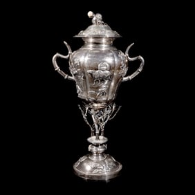 A Chinese Export Silver Cup and Cover, Early 20th Century 晚清-民國 外