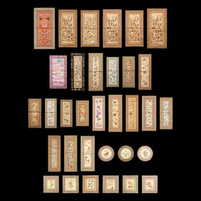 A Collection of 33 Chinese Embroidered Silk Panels 近代 綉片33幅