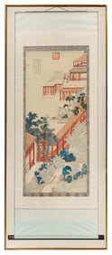 Attributed to Qiu Ying (Chinese, 1494-1552) 仇英(款,1494-1552)