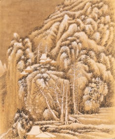 Jiang E'shi (1913-1972) 蔣諤士(1913-1972)