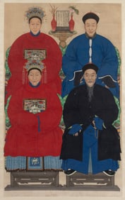 A Chinese Ink and Color on Paper Portrait of Four Court Figures, 19th Century