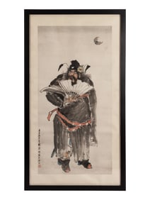 Hu Tanqing 胡郯卿(1865-1942)