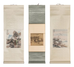 Three Chinese Prints Depicting Landscape 精印書畫立軸三