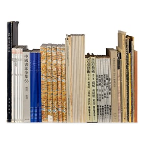 [CHINESE CALLIGRAPHY] a large group of copybooks for Chinese calligraphy, comprising 中&#22269