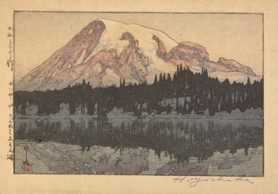 Hiroshi Yoshida (1876-1950) 吉田博