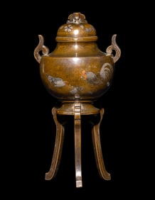 A Japanese Mixed-Metal Inlaid Shakudo Incense Burner, Late Meiji Period 日本明