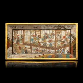 A Japanese Satsuma Rectangular Dish, Seikōzan Workshop (Circa 1900) 日本明