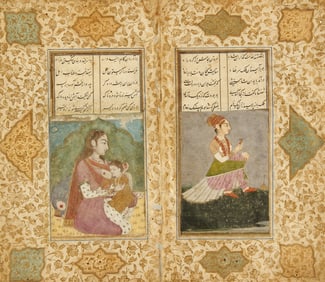 An Indian Illustrated Bifolium, 18th/19th Century